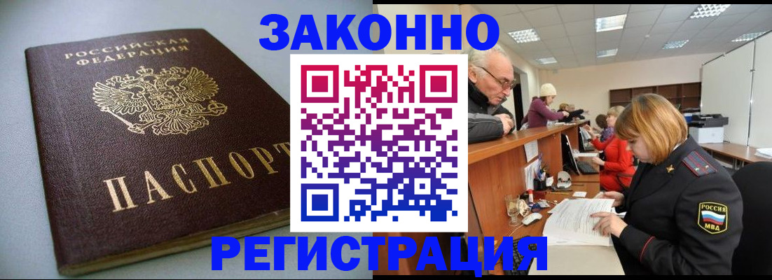 форма 3 в Кеми